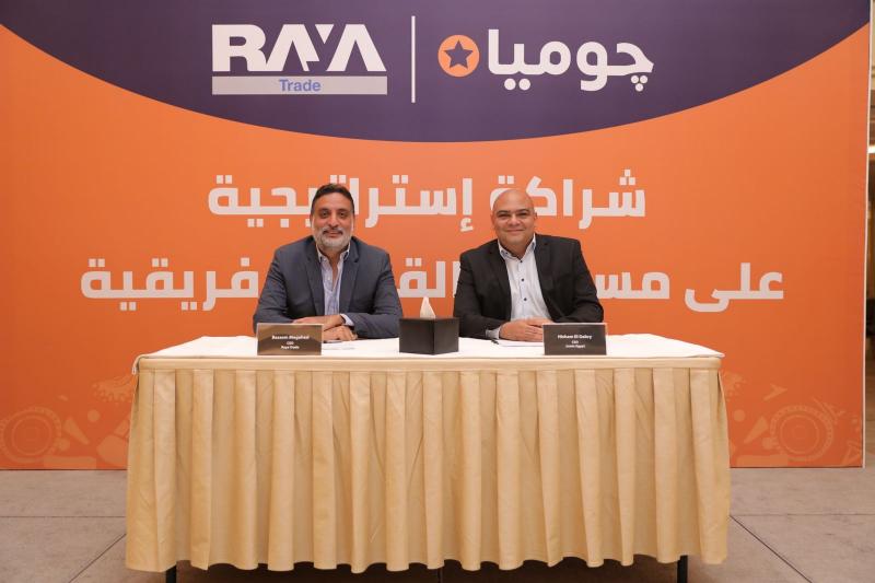 النهار نيوز