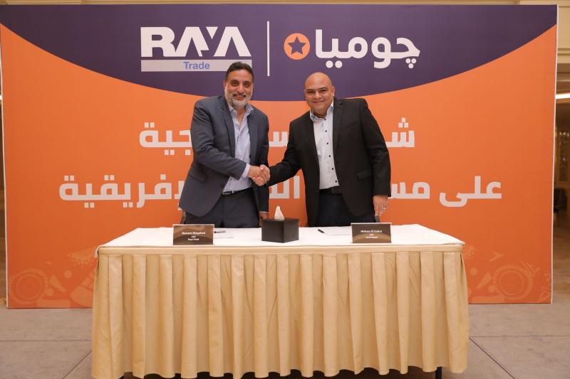 النهار نيوز