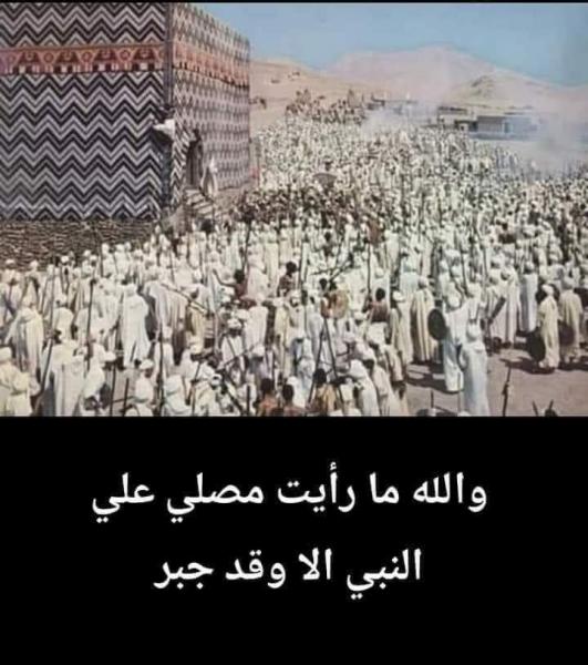 النهار نيوز