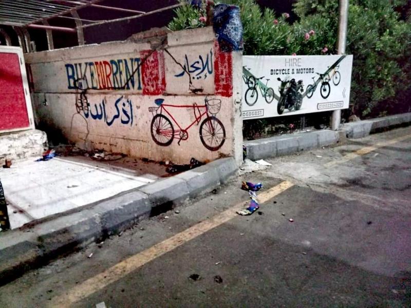 النهار نيوز