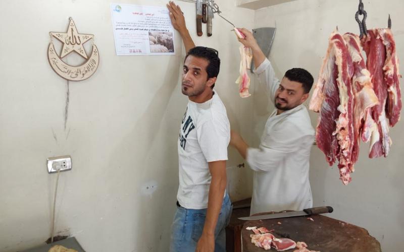 النهار نيوز