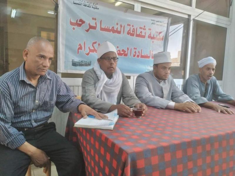 النهار نيوز