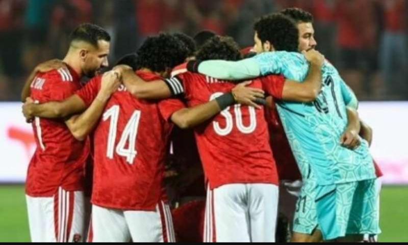 صورة ارشيفية للنادي الأهلي