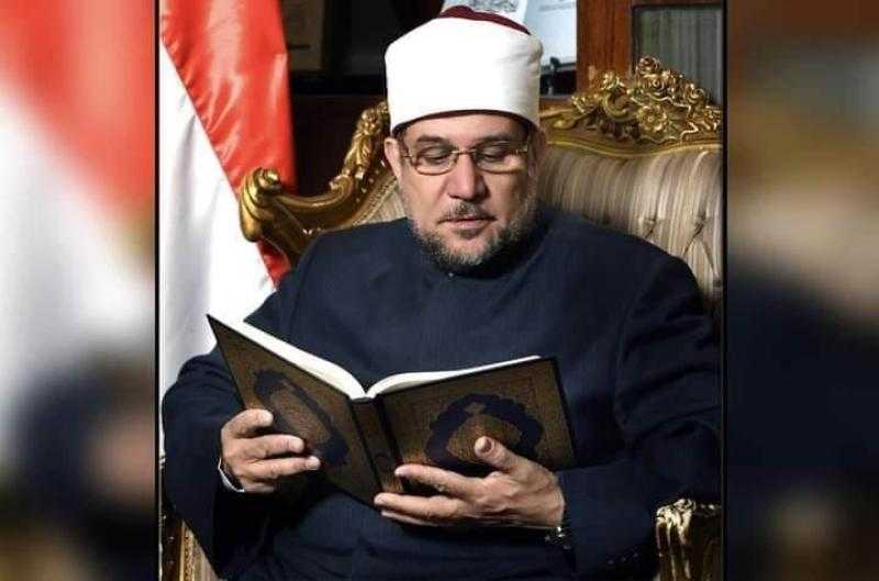 الأوقاف: مسابقة مسئولي الدعوة الإلكترونية شهر يونيه ٢٠٢٣م.