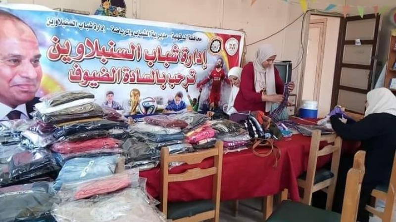 النهار نيوز