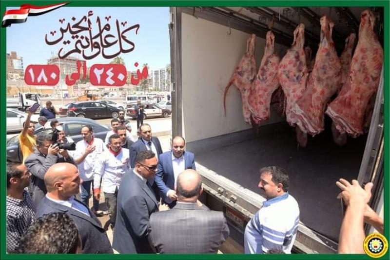 النهار نيوز