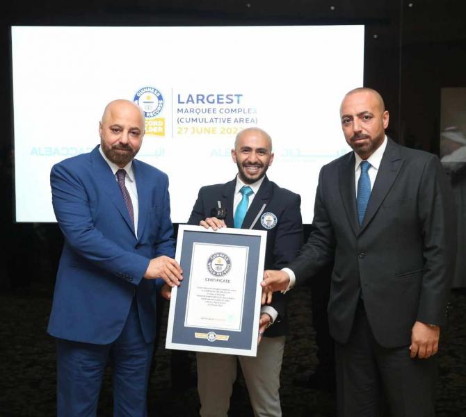 النهار نيوز