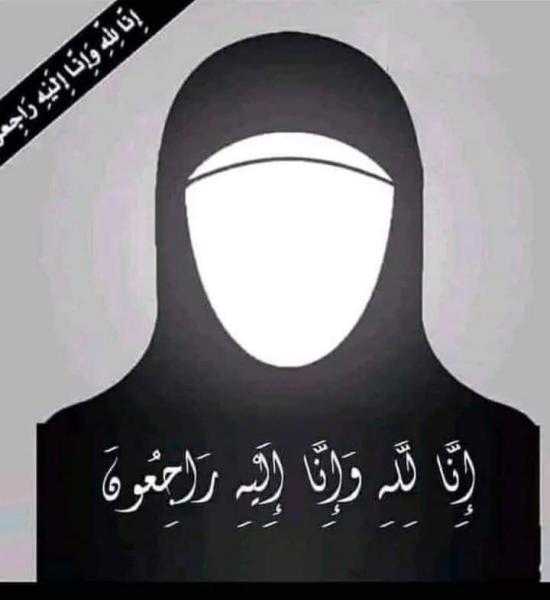 عزاء واجب لآل قناوي بالديابات