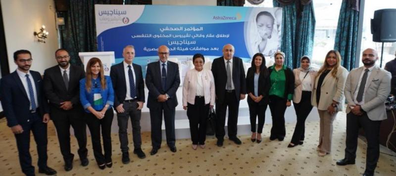 الاطباء خلال الإعلان عن العقار الجديد