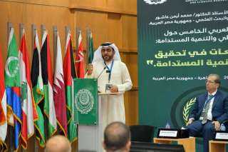 جامعة حمدان بن محمد الذكية تشارك في المؤتمر العربي الخامس حول التعليم العالي والتنمية المستدامة