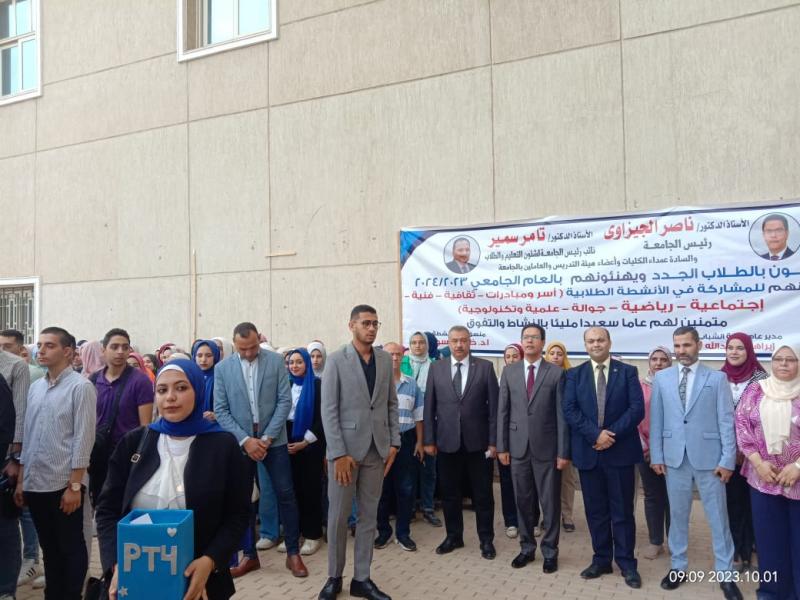 النهار نيوز