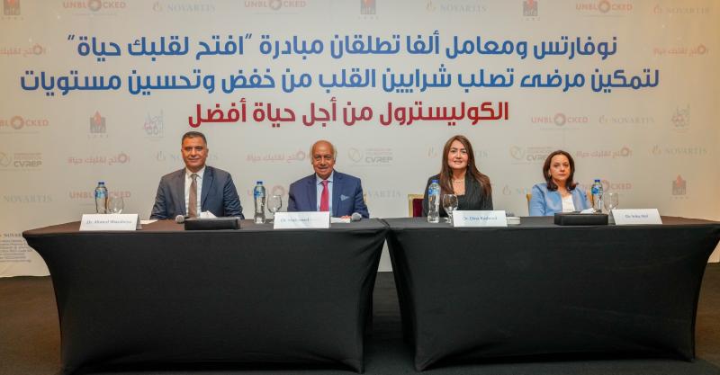 أمراض القلب تقتل 46% من المصريين والكوليسترول الضار السبب الرئيسي