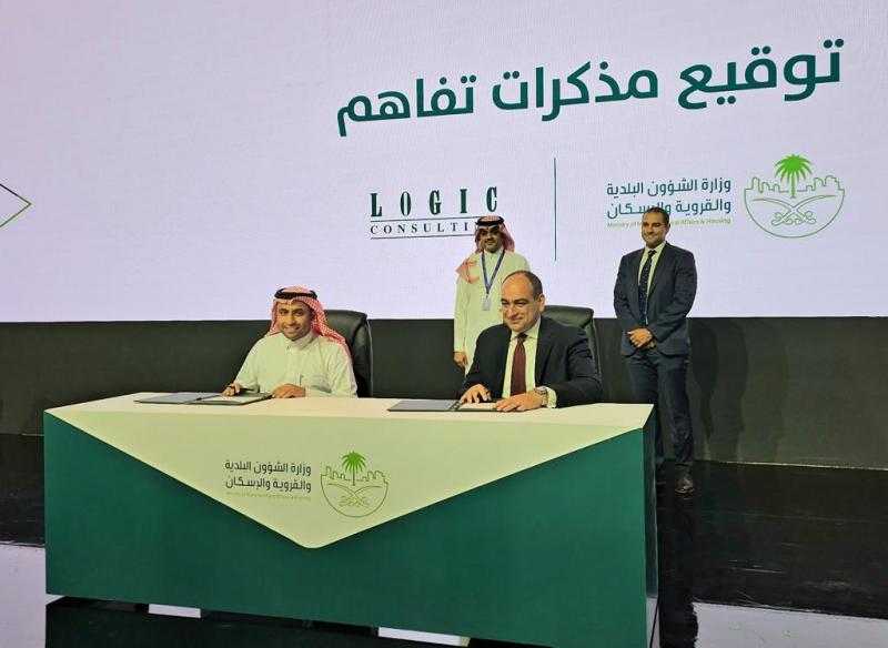 نضال أبوزكي يطلق كتابه الجديد بعنوان ”المدن الذكية في العالم العربي وتأثيراتها الاقتصادية والاجتماعية”