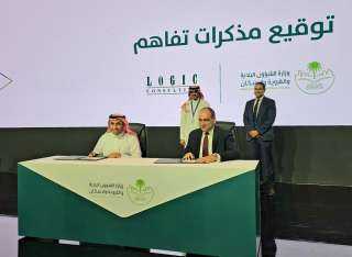 نضال أبوزكي يطلق كتابه الجديد بعنوان ”المدن الذكية في العالم العربي وتأثيراتها الاقتصادية والاجتماعية”