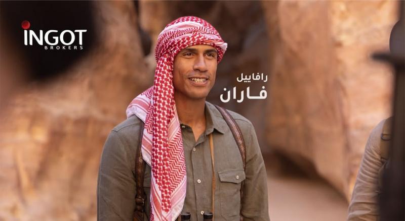 النهار نيوز
