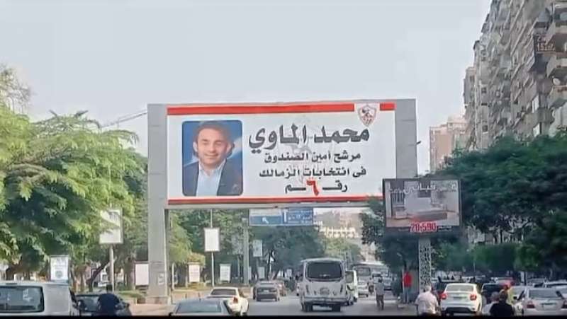 النهار نيوز