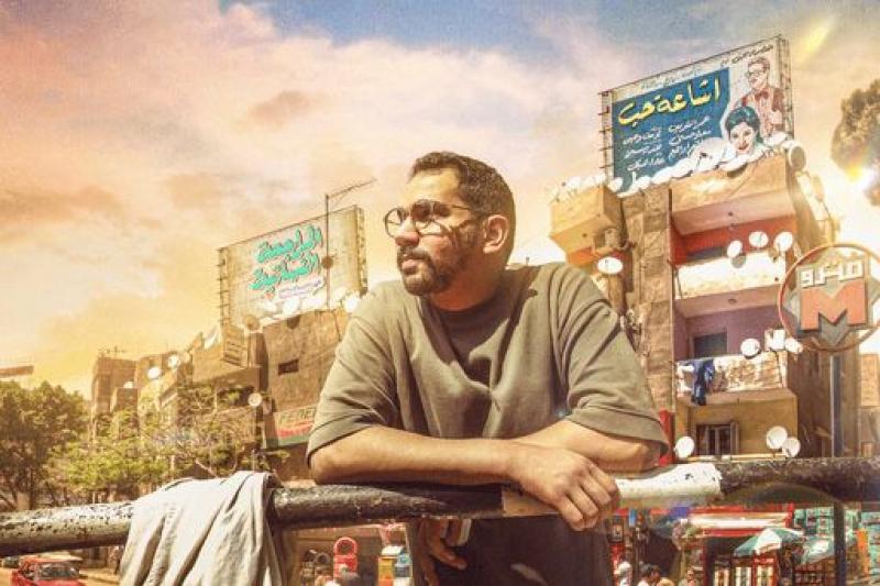 النهار نيوز