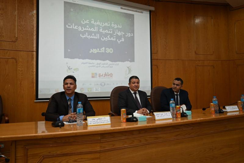 النهار نيوز