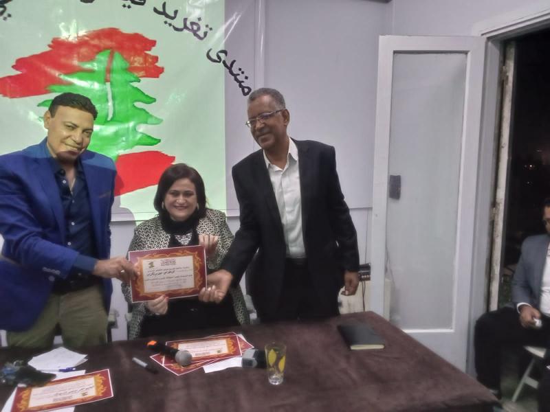 جانب من فعاليات المنتدي