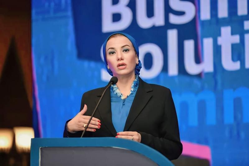 ياسمين فؤاد