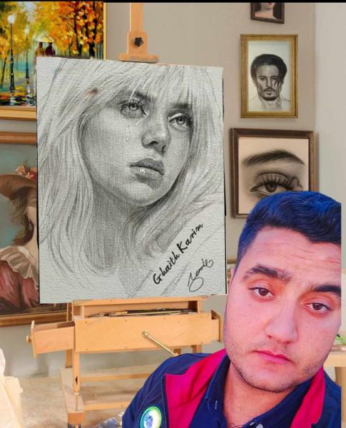 غيث كريم جعفر
