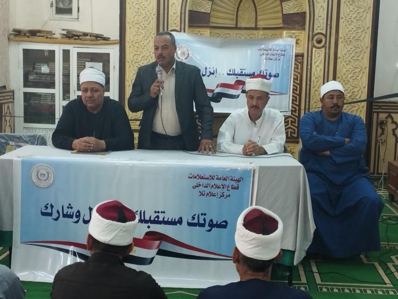 النهار نيوز