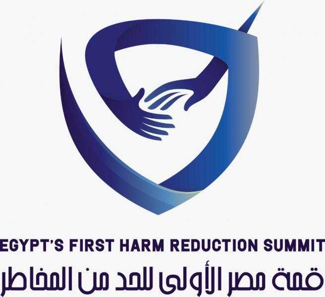 غداً.. انطلاق قمة مصر الأولى للحد من المخاطر