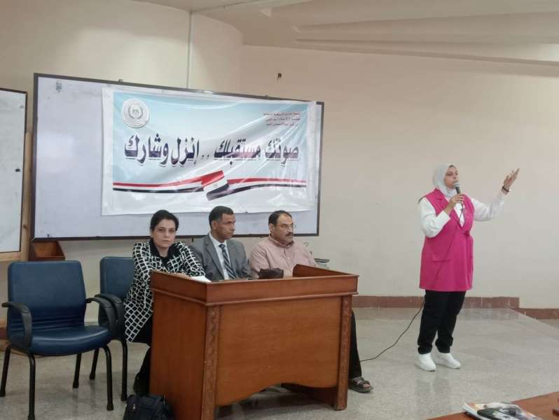 جانب من الندوة 