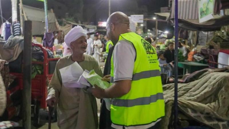 النهار نيوز