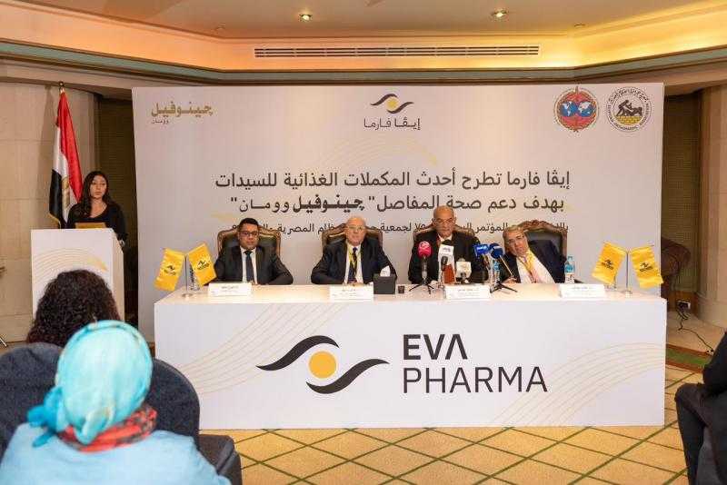 لأول مرة... طرح «مستحضر مصري» لدعم صحة العظام والمفاصل لدى السيدات