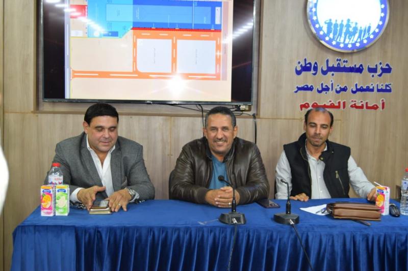 جانب من المؤتمر
