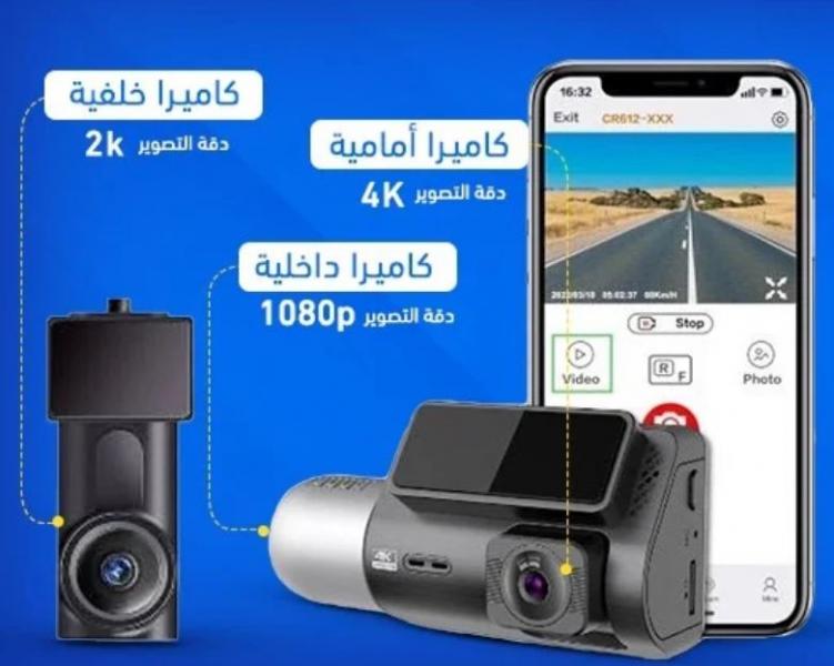 النهار نيوز
