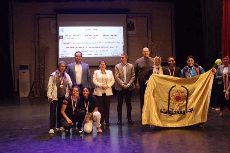 جامعة حلوان تفوز بالمركز الأول فى مسابقة الجمباز بأولمبياد الفتاة الجامعية