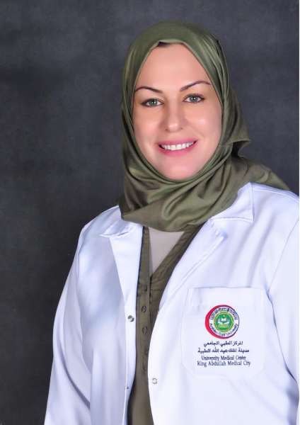 د. ندى اليوسف
