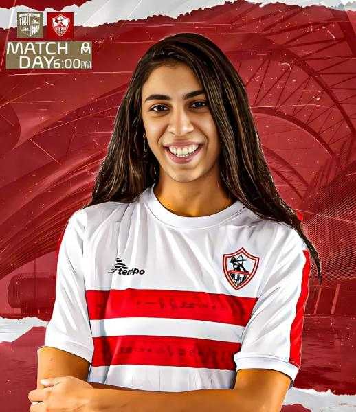 الأولمبية السعودية تتضامن مع اتحاد الطائرة المصري وتحرم مايا ممدوح من المشاركة مع الهلال