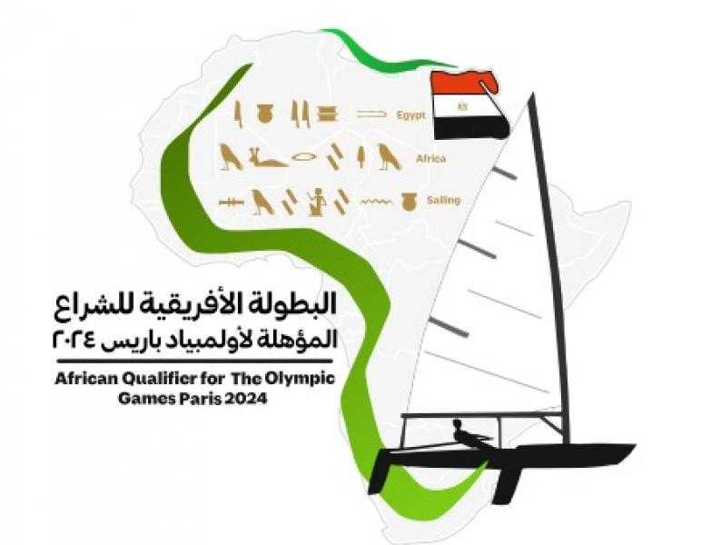 اكتمال وصول الوفود المشاركة ببطولة أفريقيا للشراع مصر 2023 المؤهلة لأولمبياد باريس