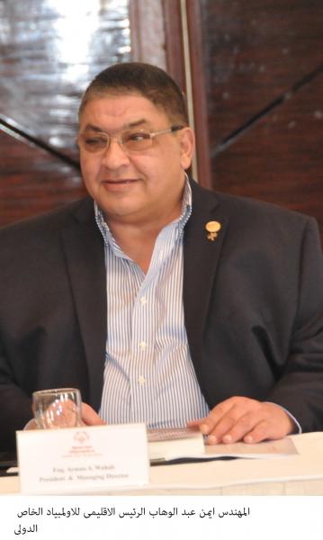 النهار نيوز