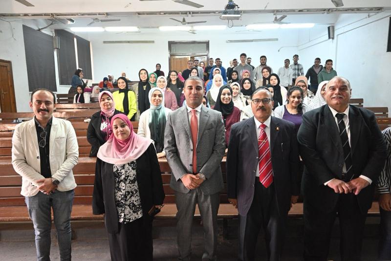 جامعة الفيوم