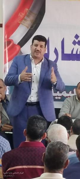 هيبه