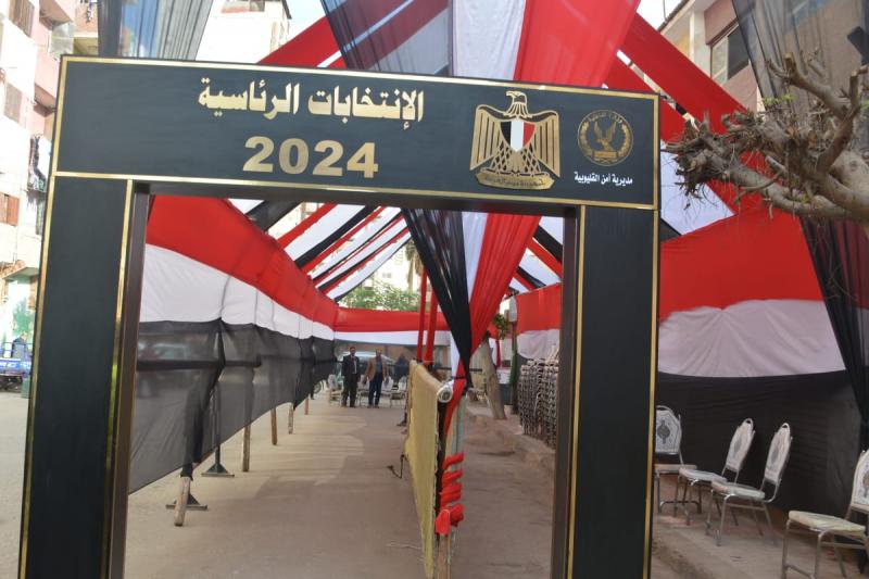 جانب من الاستعدادات