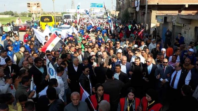 مستقبل وطن بالفيوم