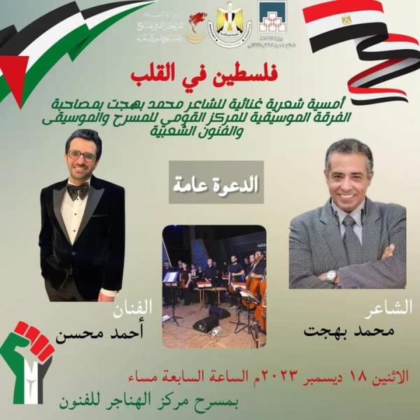 النهار نيوز