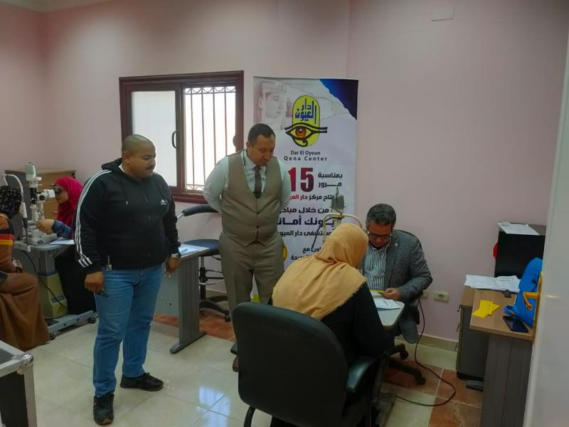 النهار نيوز