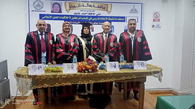 النهار نيوز
