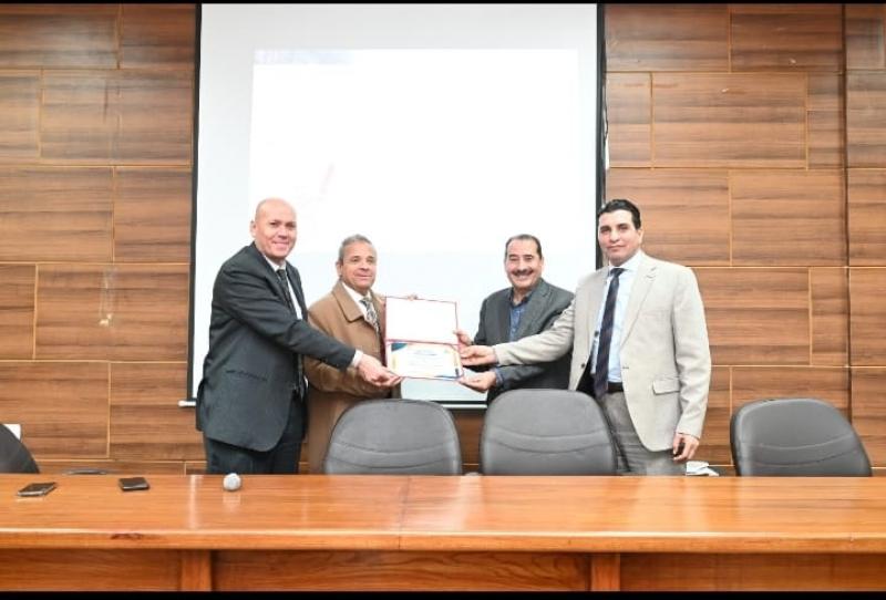جامعة الفيوم