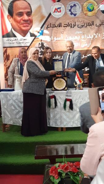 النهار نيوز