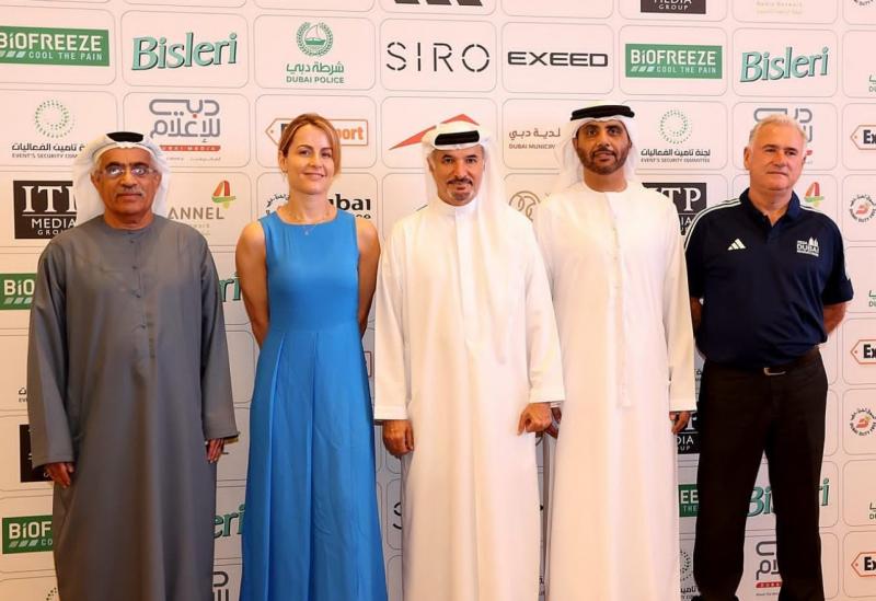 النهار نيوز