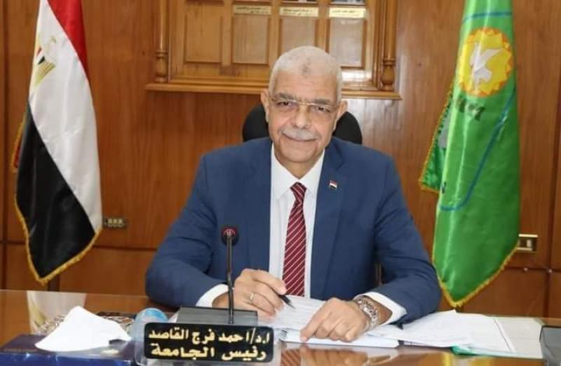 الدكتور أحمد فرج القاصد رئيس جامعة المنوفية