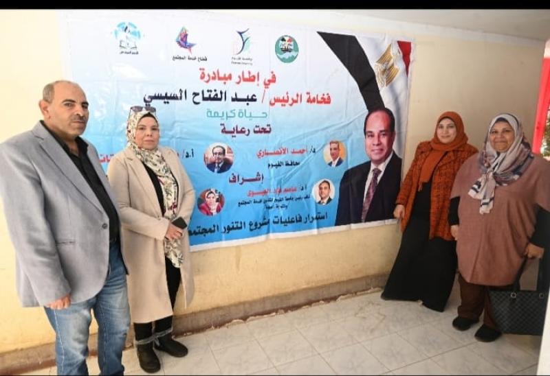النهار نيوز
