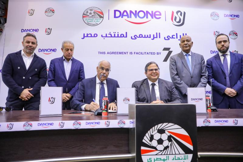 اتحاد الكرة